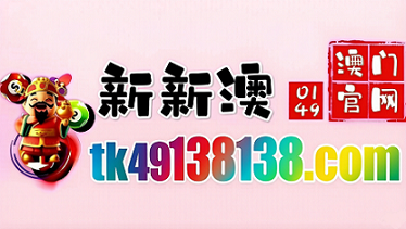 网址